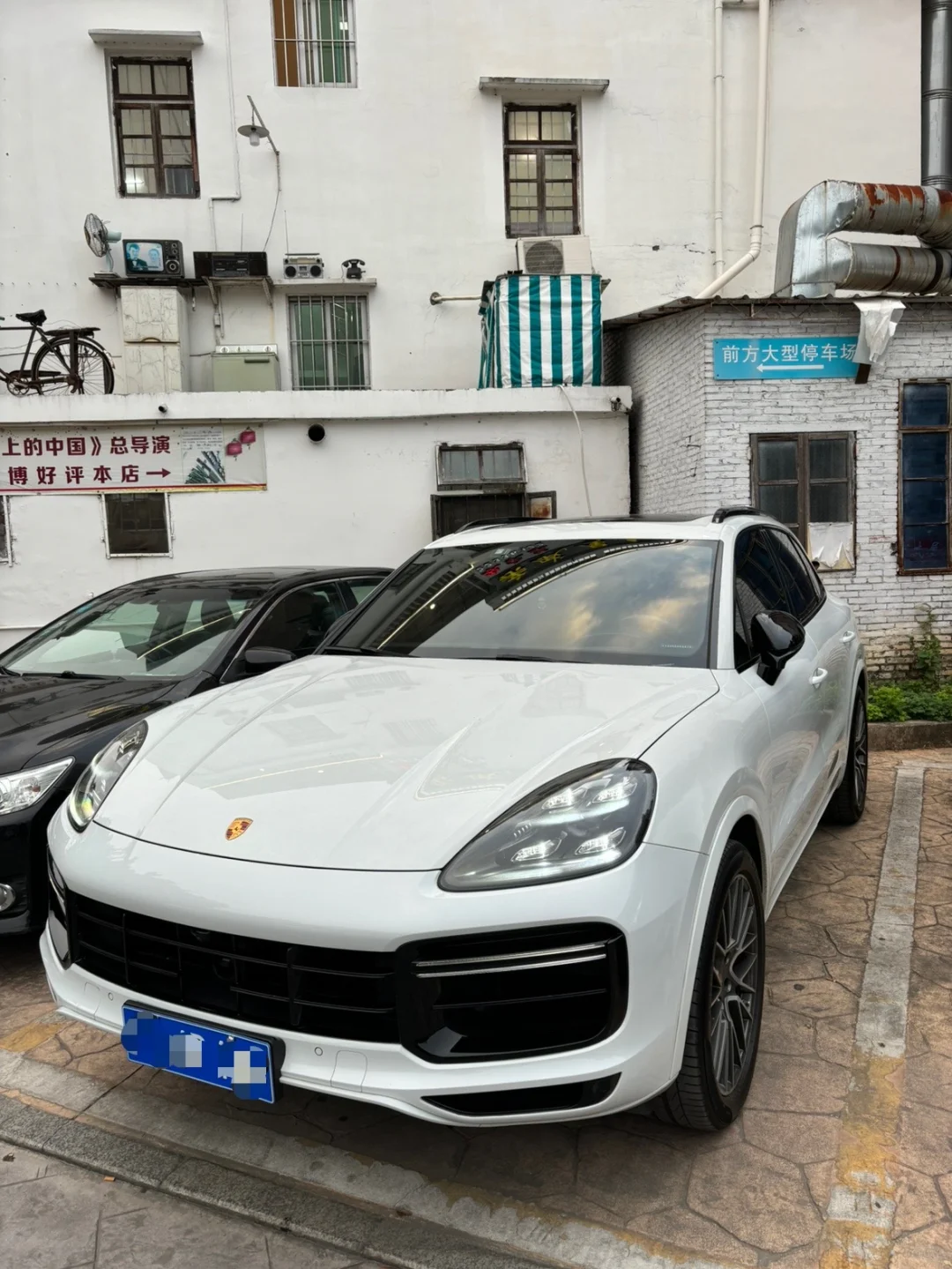 Porsche
