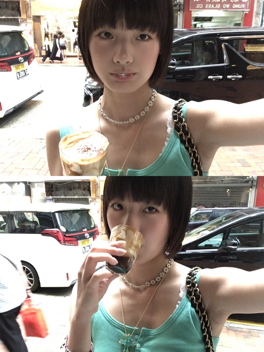 好好味☕️