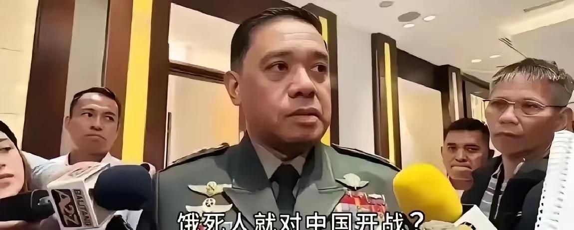 之前那句“化肥是包装和欺骗”，这次又来一句“饿死人就开战”。

最近有人说了句狠