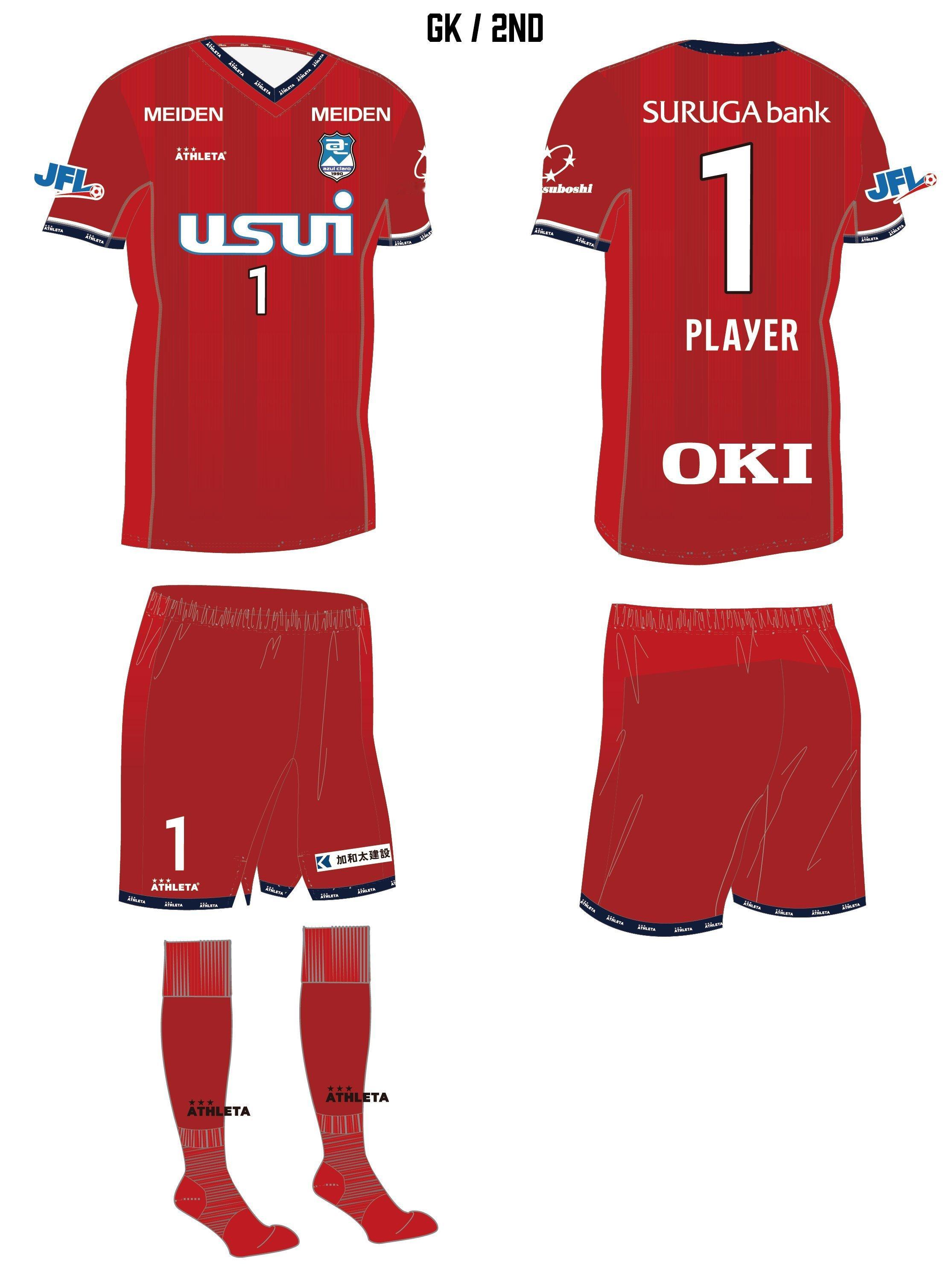 沼津青蓝发布26赛季全新球衣。贤聊球衣球衣资讯日本足球