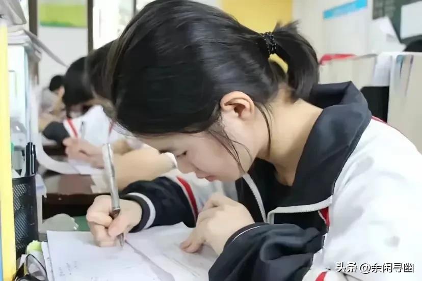 高中
从450分提升到500分，
接着从500分提升到550分，
然后再从550