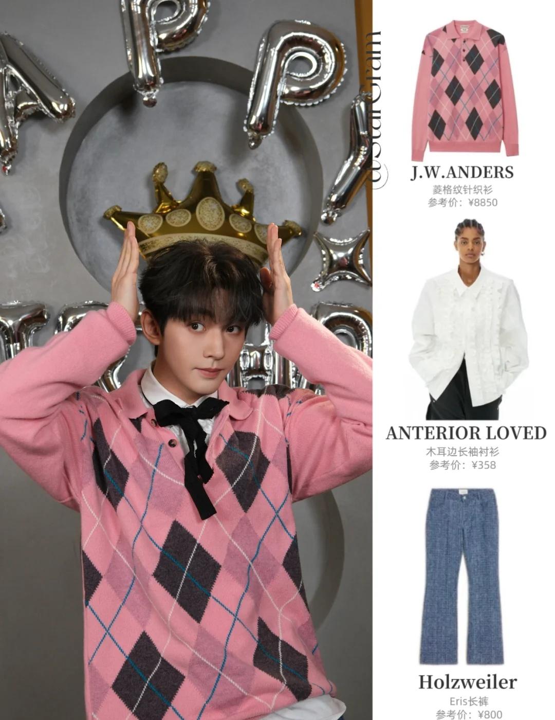 邓为 | 生日写真大片
图源：邓为工作室
时尚 明星资讯 明星同款 生日快乐 邓