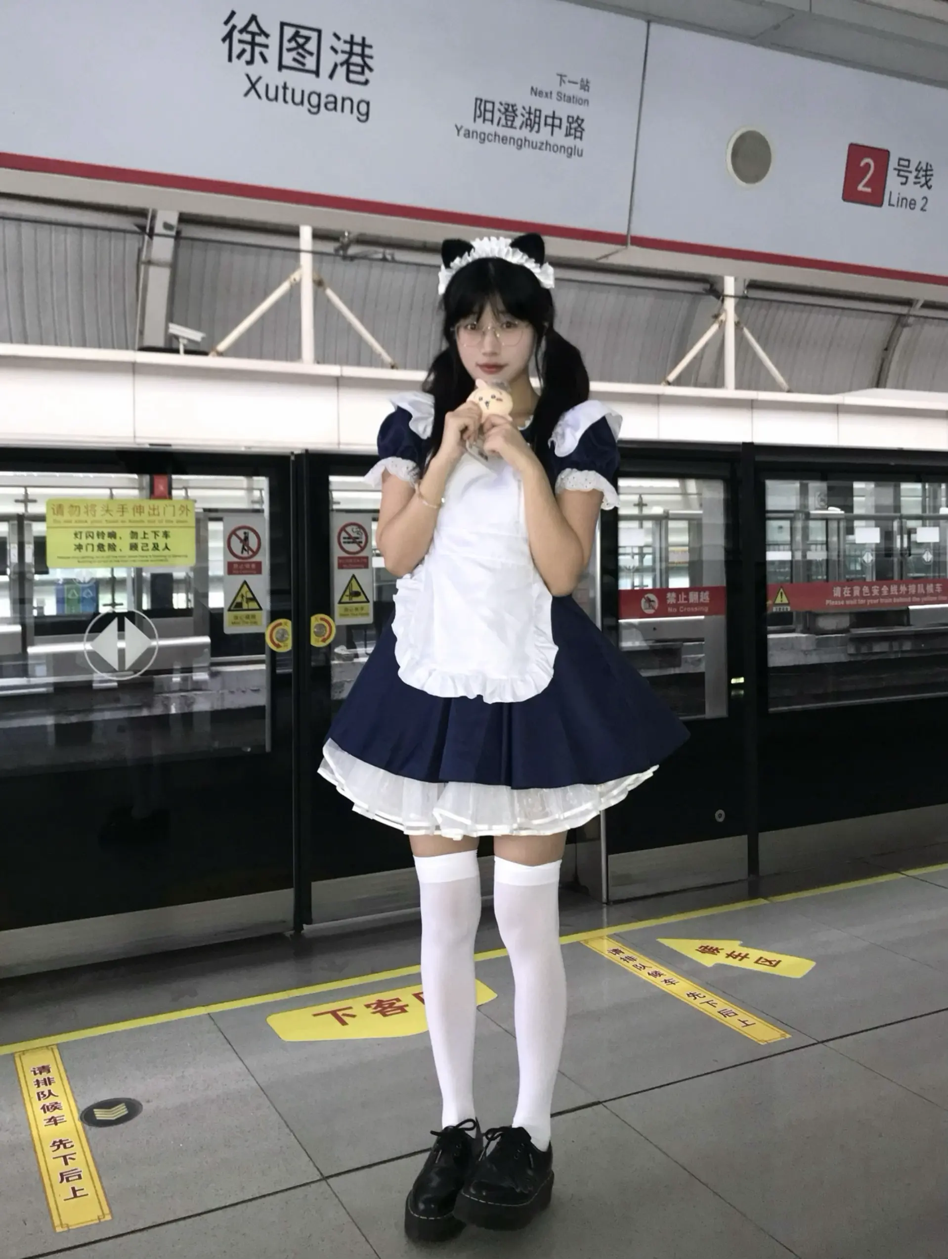 很不高兴为您服务