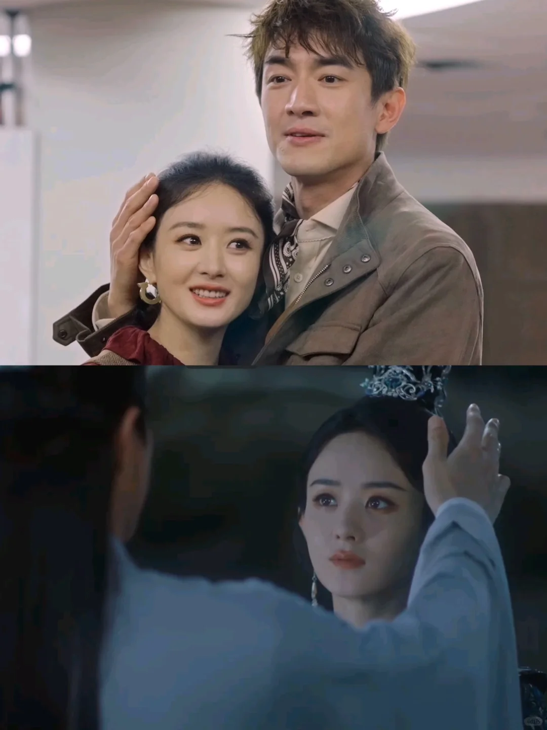 沈璃行止下凡重现表白片段，太甜了吧❗️