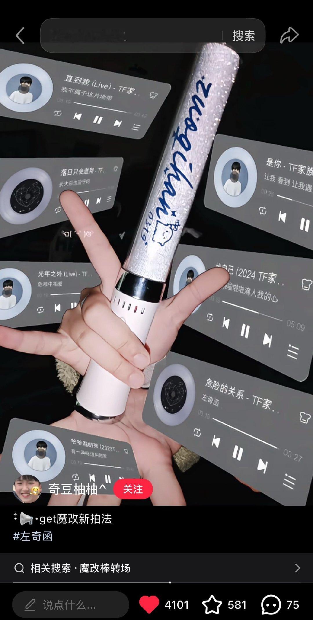 我爆炸喜欢了我法！！！ 