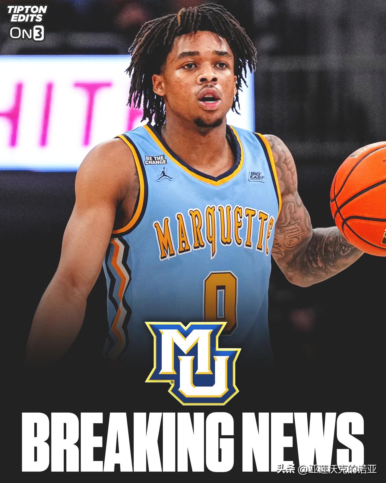 马奎特控卫Nigel James Jr荣获Big East联盟年度最佳新人，大一