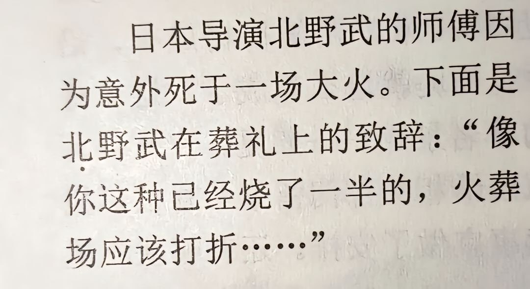 哈哈 
