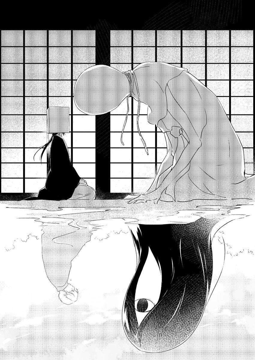 夏目友人帐   约定  绘：Rhyme_nyaaa  