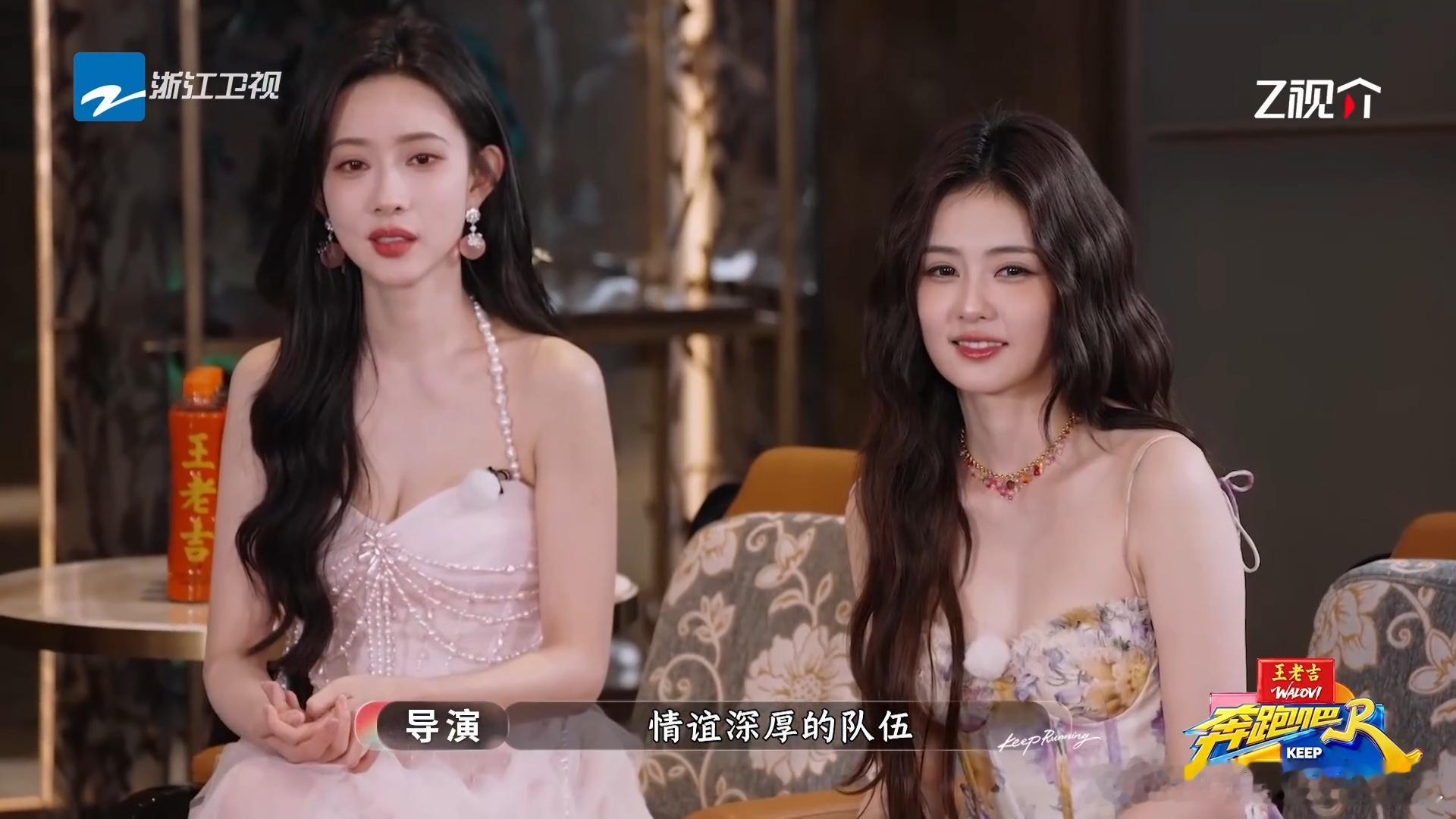 时代少年团向跑男团下战书白鹿对张真源说出去吧这期嘉宾阵容太惊喜。时代少年团强势来