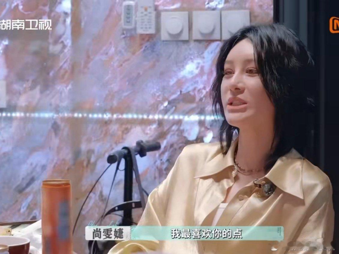 尚雯婕夸张予曦干得比说得多尚雯婕张予曦点亮职场老实人的光 尚雯婕夸张予曦，说她是