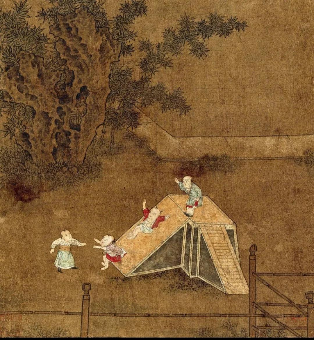 没想到宋朝时期小祖宗们就已经玩上滑梯了！如这幅《婴戏图》中的木制滑梯，是宋元孩童