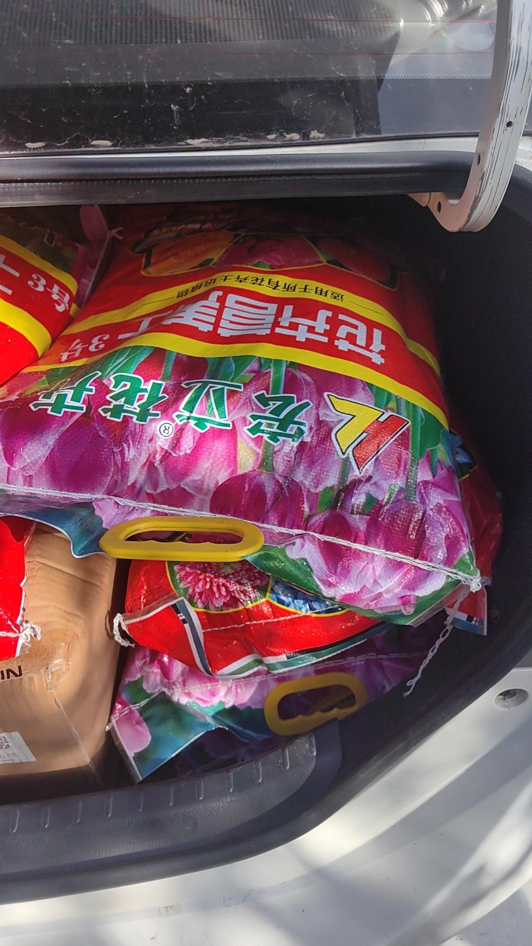 晒图笔记大赛一个花30卖6袋一个花30买一袋，一会比较一下看看都多重。