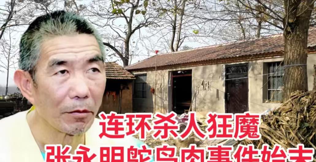 活不见人，死不见尸。
家人疯了一样找，贴寻人启事，报警，却始终没个结果。
更诡异