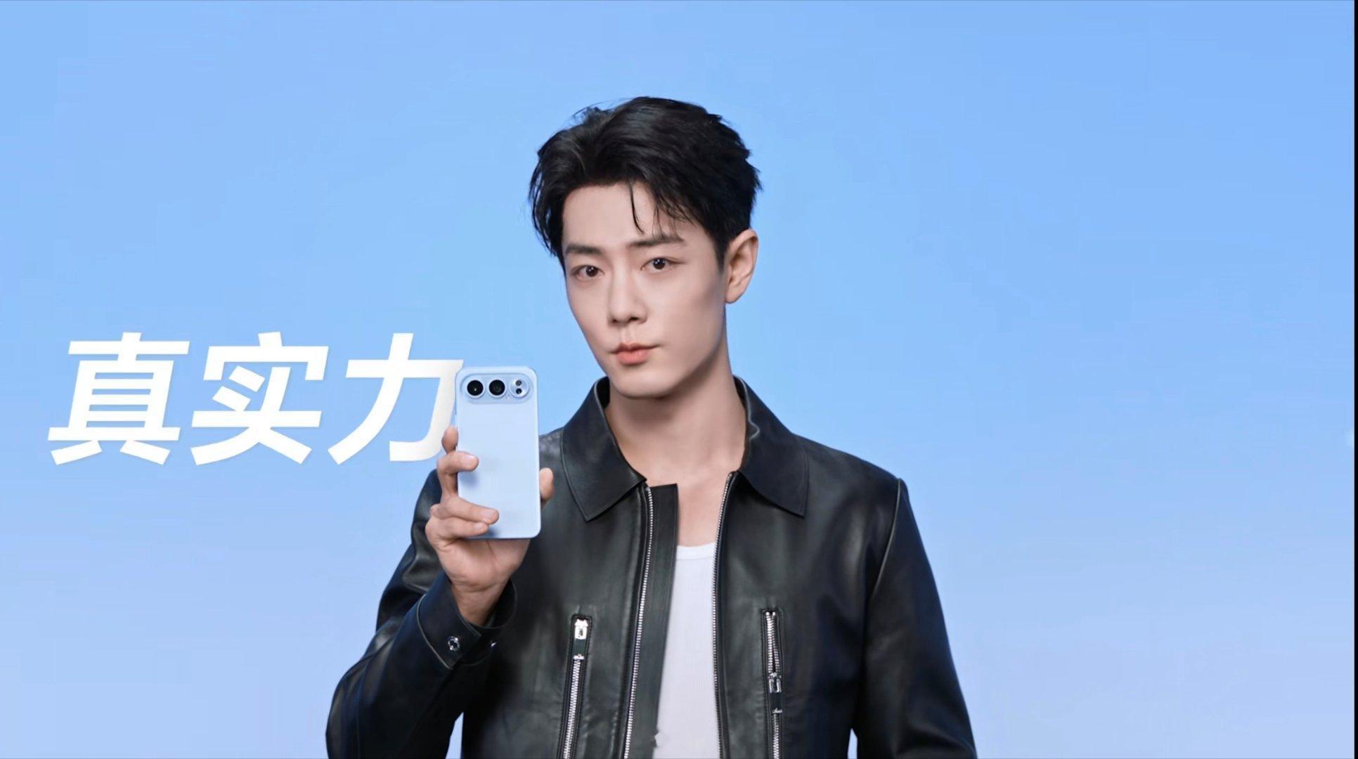 2025哪个手机代言最出圈哈哈，感觉今年带5字的手机都出圈！肖战代言荣耀500系