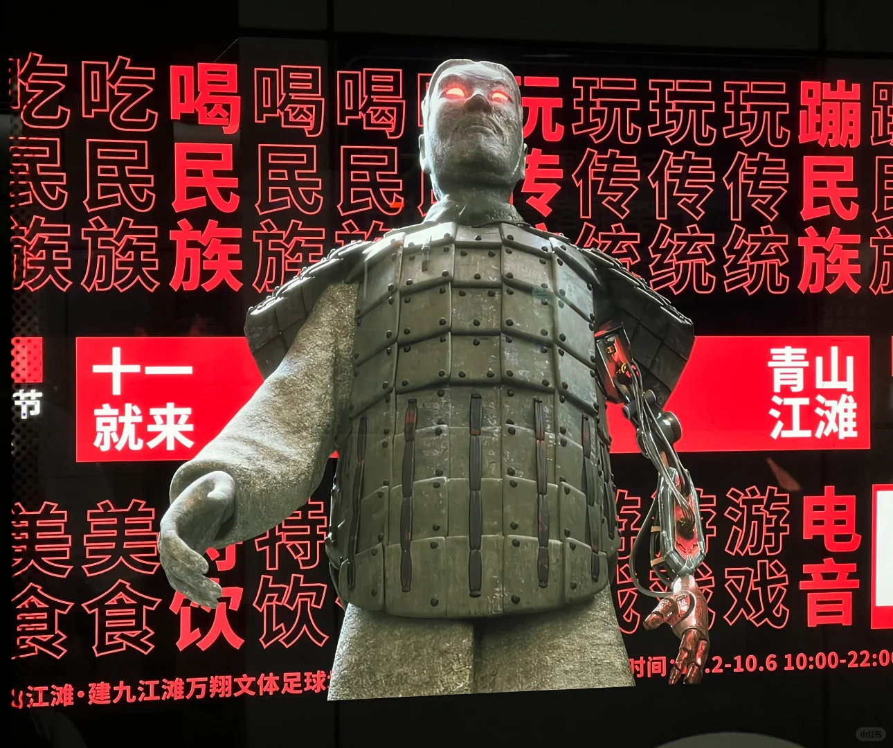 早前也吐槽过武汉‼️现在的武汉｜感觉真好