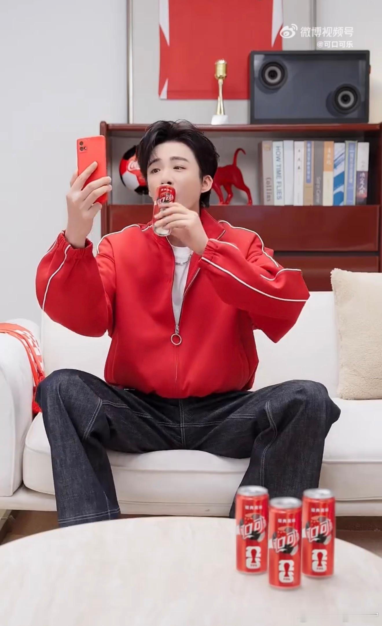 刘宇宁可口可乐品牌代言人 | 刘宇宁献唱FIFA世界杯可口可乐主题曲｜摩登兄弟❅