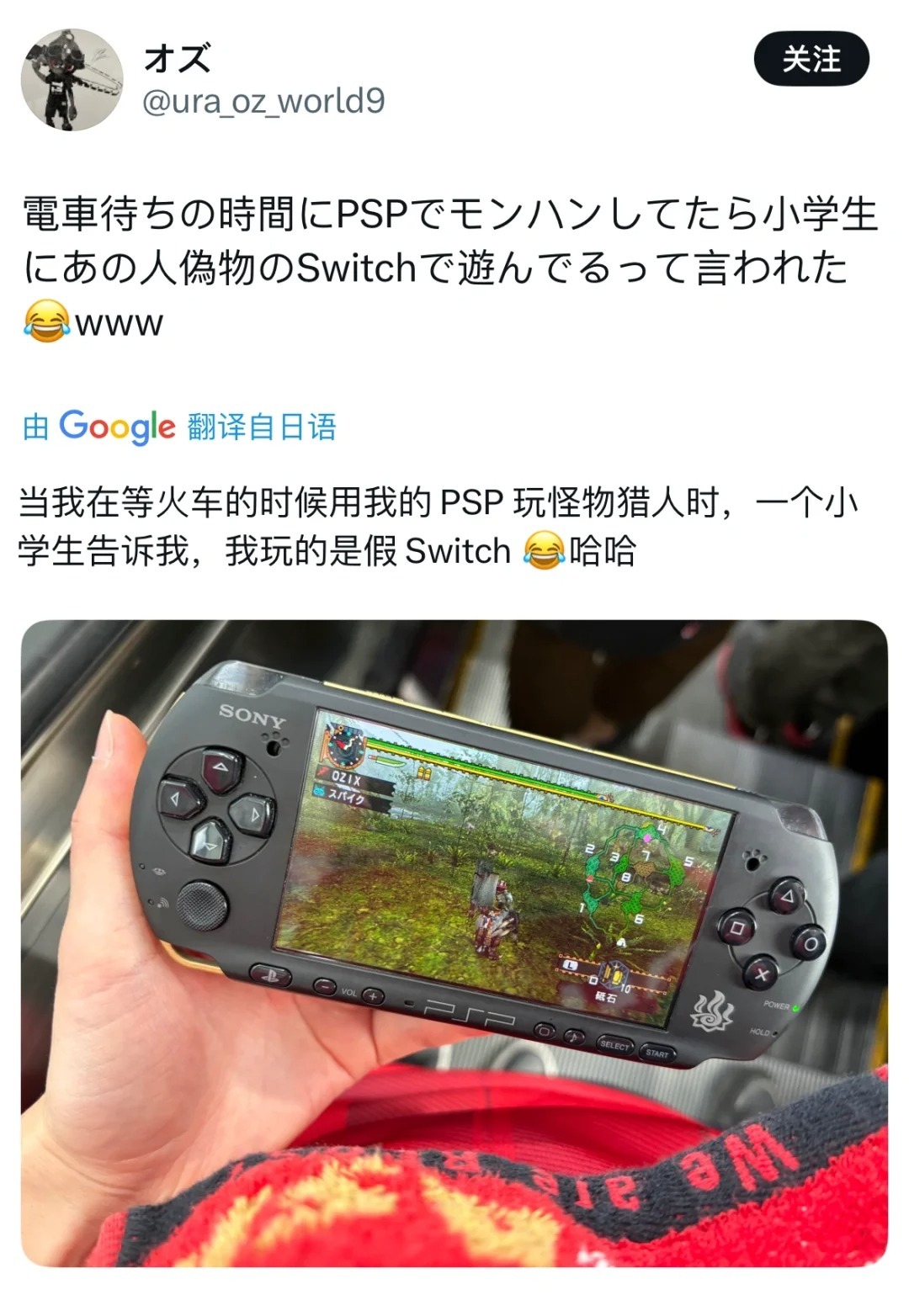 时代的眼泪[允悲] ​​​