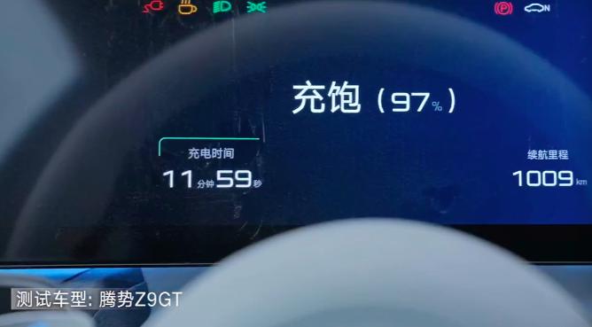 我这估计，比亚迪是要开发俄罗斯市场吧，这视频给俄罗斯的老板看，必须整起来，零下3