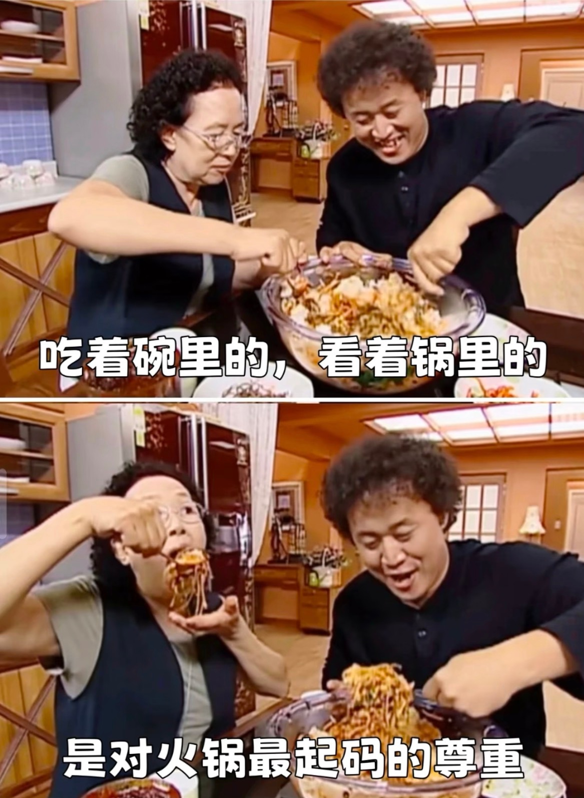 香港人在深圳排队2小时吃火锅 一进等候区就听见粤语，不少人行李箱放脚边，看得出来