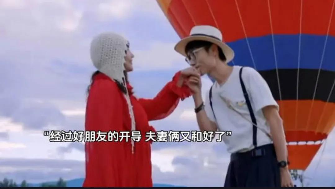 大家好，欢迎来到今天的热点事件！你们是否也对那些明星夫妻或情侣的爱情故事感兴趣呢