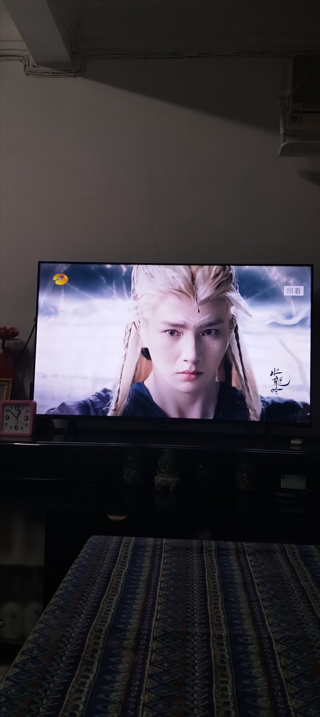 2025年11月17/18号我苏杰同志昨天晚上凌晨看囖电视剧：“水龙吟”第24/