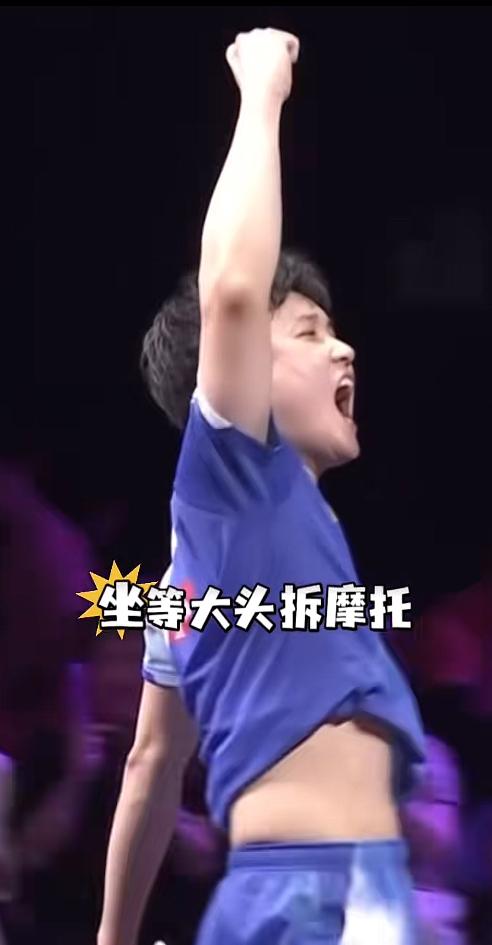 首先当时王皓指导也提前伸出手去准备和他握了，没有不尊重他，其次，打完比赛应该先握