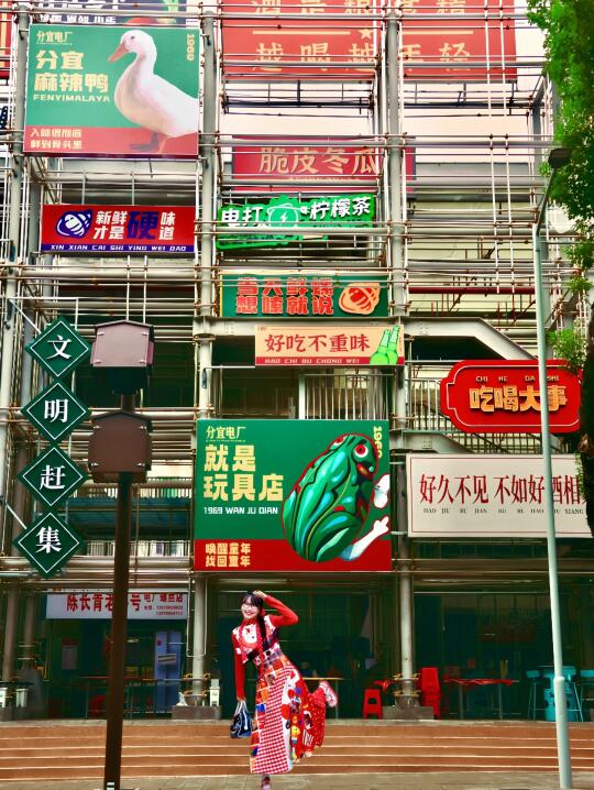 今年去过最冷门的地方‼️我很怕它火😭