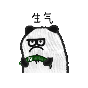 求你了浪～浪～能不能不要把那些歪瓜裂枣推荐到我的主页 