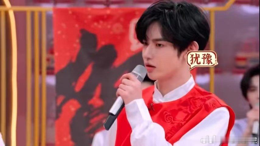 输赢不重要只有章昊听进去了你好星期六抽红包环节笑疯！章昊精准踩空，还一脸认真贯彻