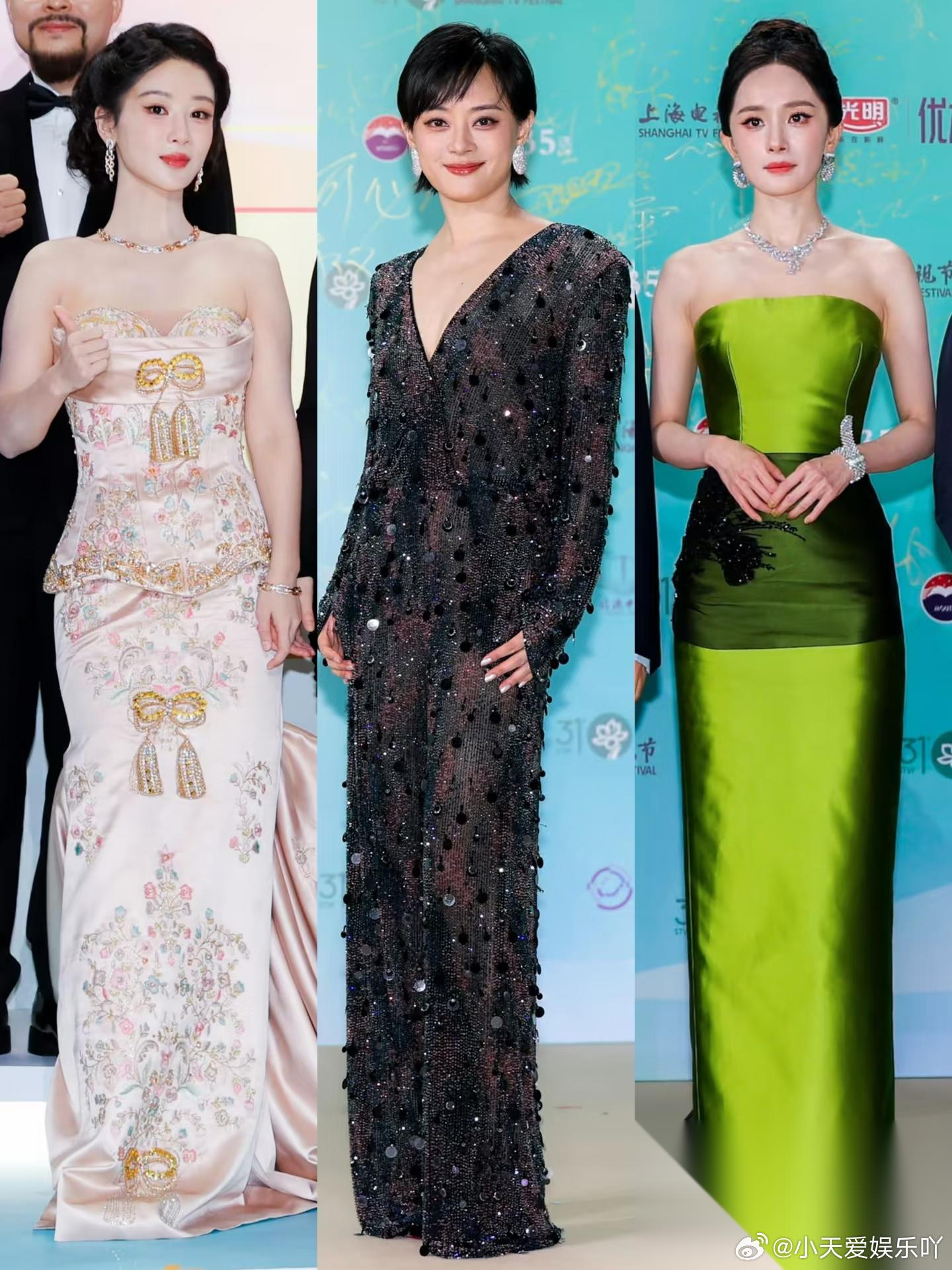 我好奇查了查女明星穿的礼服价格， 不查不知道，一查真把我吓一跳， 难怪都这么美，