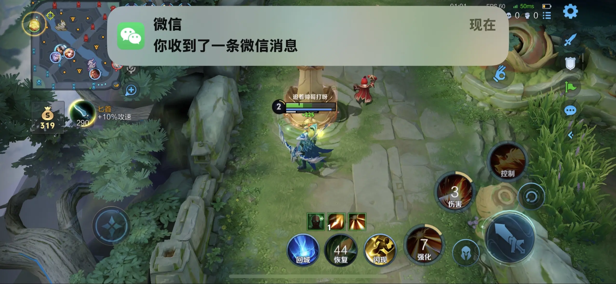 终于配上这个音乐了吧