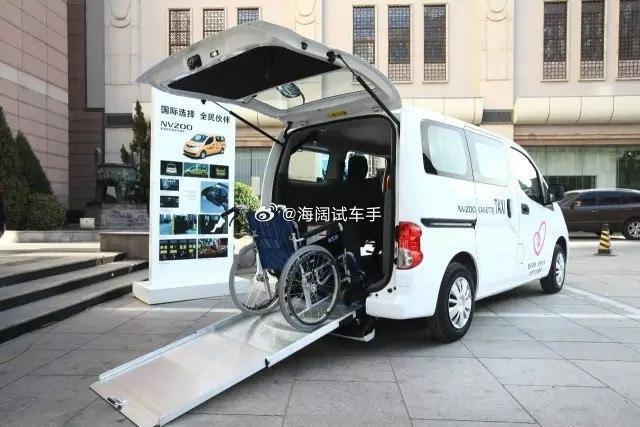 MV200当年投放的福祉车，可惜福祉车在国内的需求远大于销量~~~这是为什么呢？