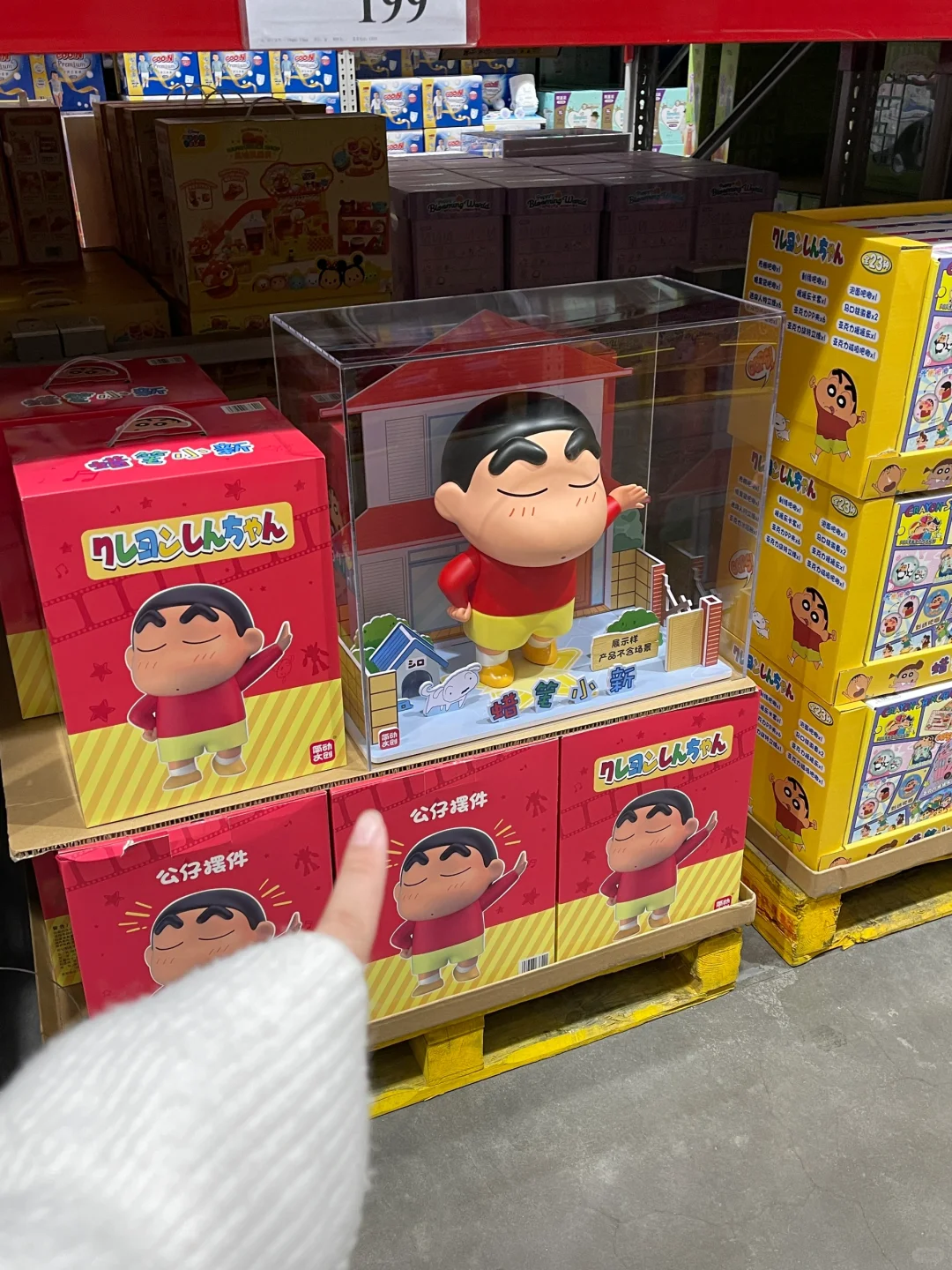 山姆新品！！有谁买了嘛！！！