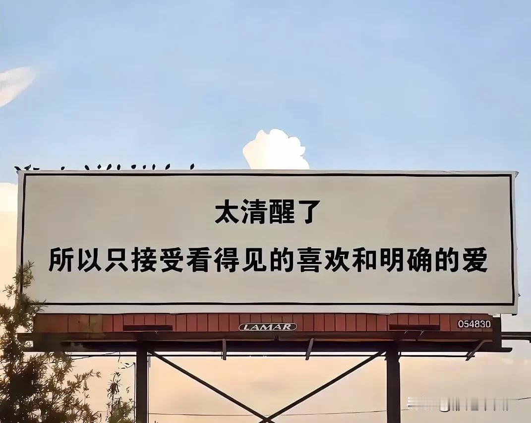 嫁人到底要看家境还是人品 有人说“兜里有糖比嘴上有爱更香”，这话有道理。
家境好