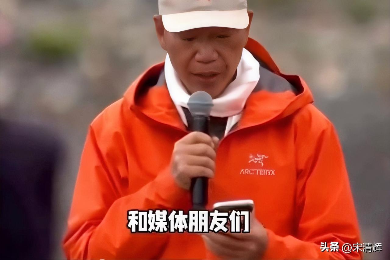 蔡国强“升龙”事后感谢了媒体，请问在现场捧场的是哪几家媒体？