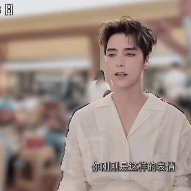 纯：哈哈一颗头从我手上溜走啦 ​​​