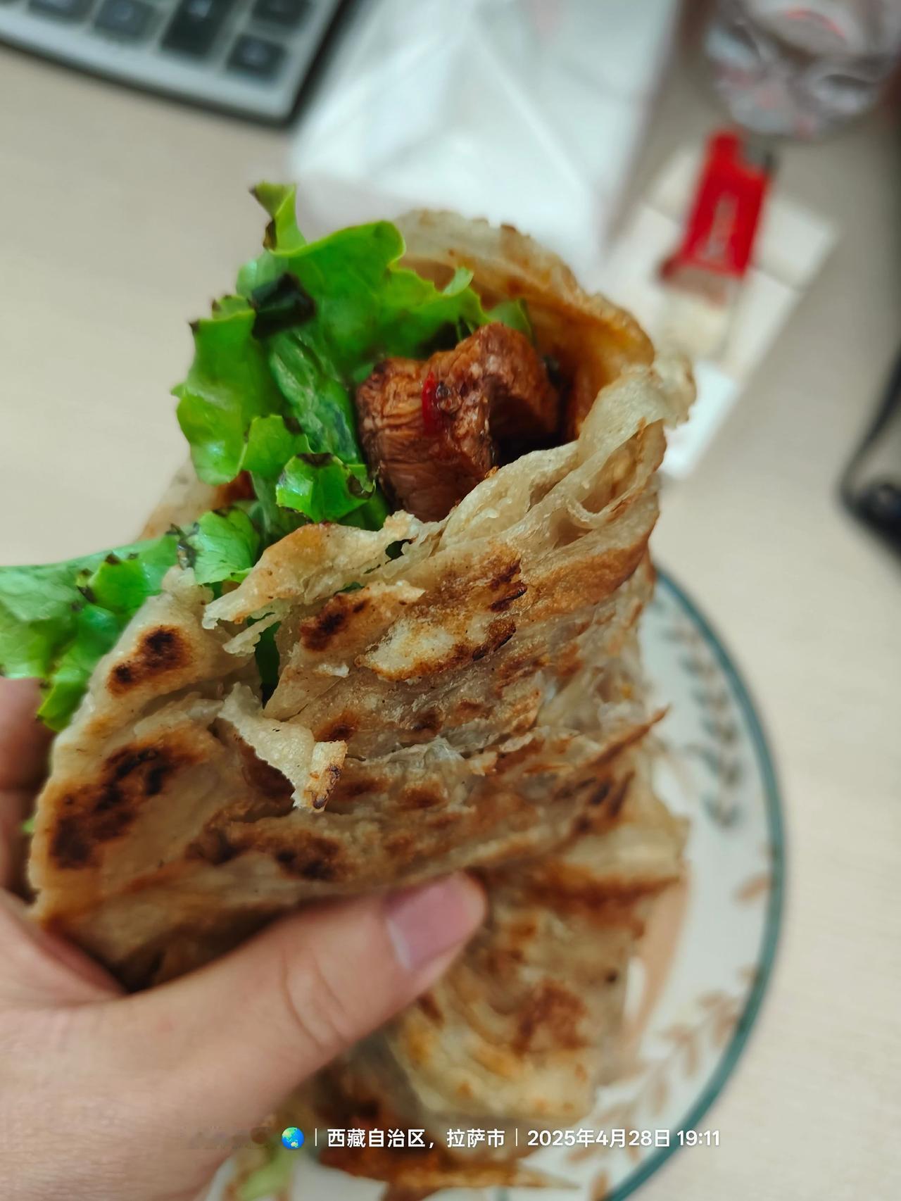 隆睿闯地球 内容启发搜索 万物皆可种草搜 旅行出片计划 煎饼