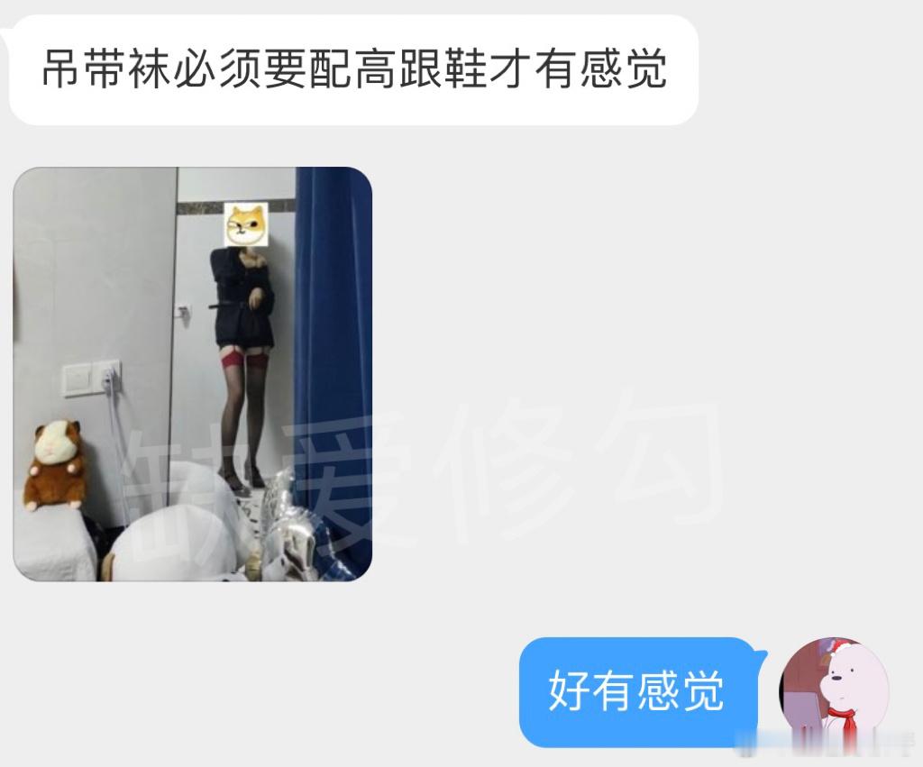 吊带袜必须要配高跟鞋才有感觉 ​​​