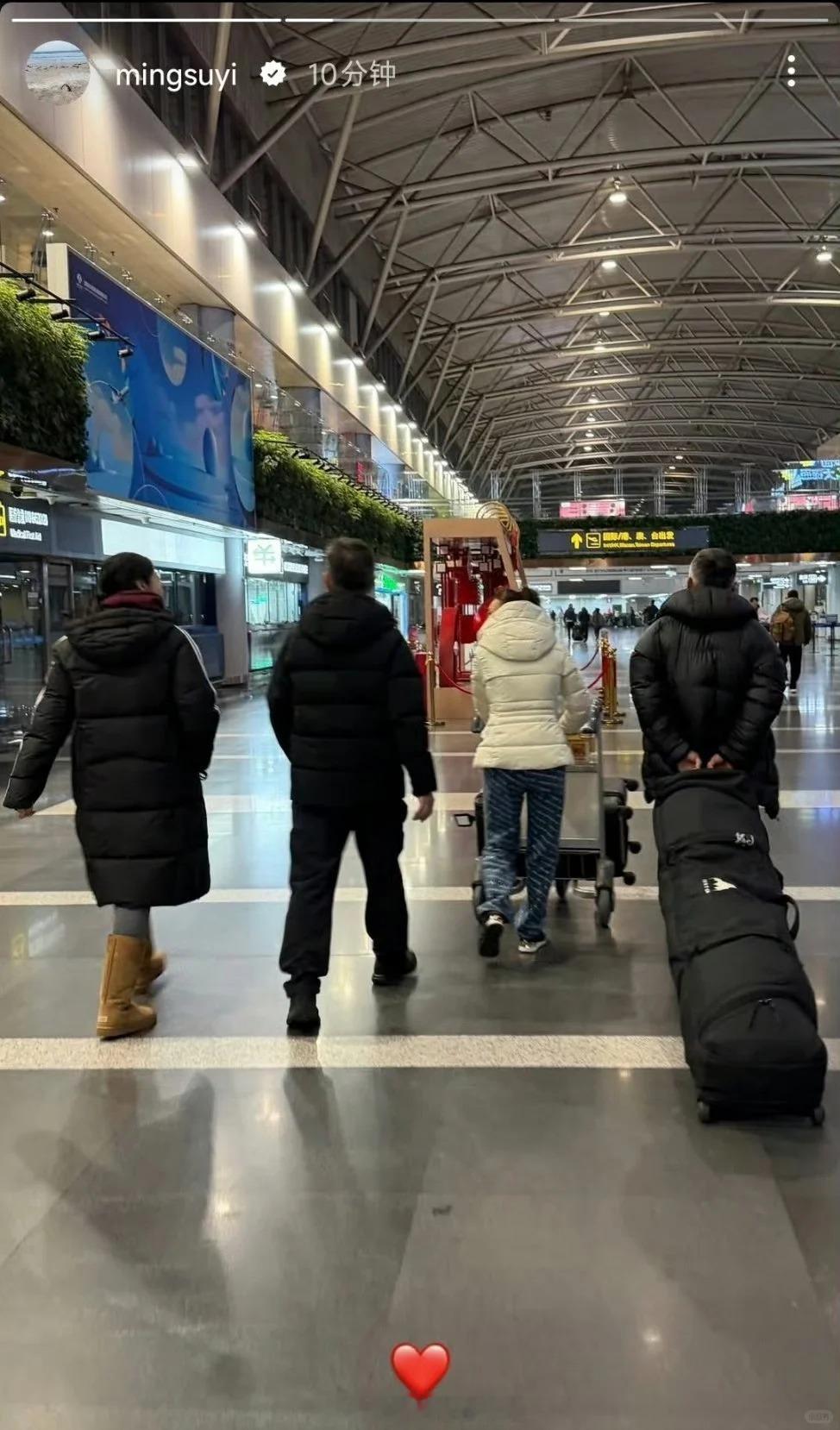 苏翊鸣出发米兰冬奥会 苏翊鸣更新社媒，米兰冬奥倒计时6天，苏翊鸣正式出发米兰 