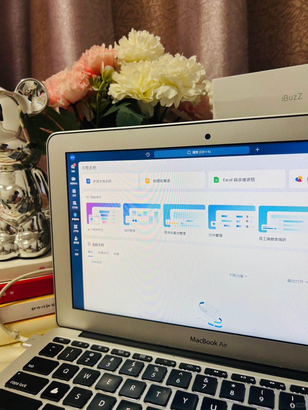职场开挂底层逻辑：永远把自己当成主角