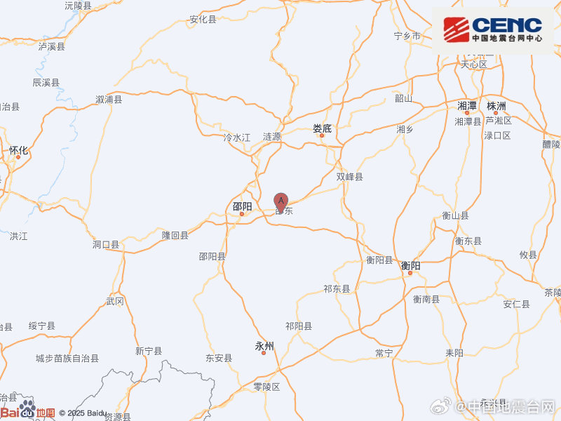 湖南邵阳市邵东市附近发生3.6级左右地震