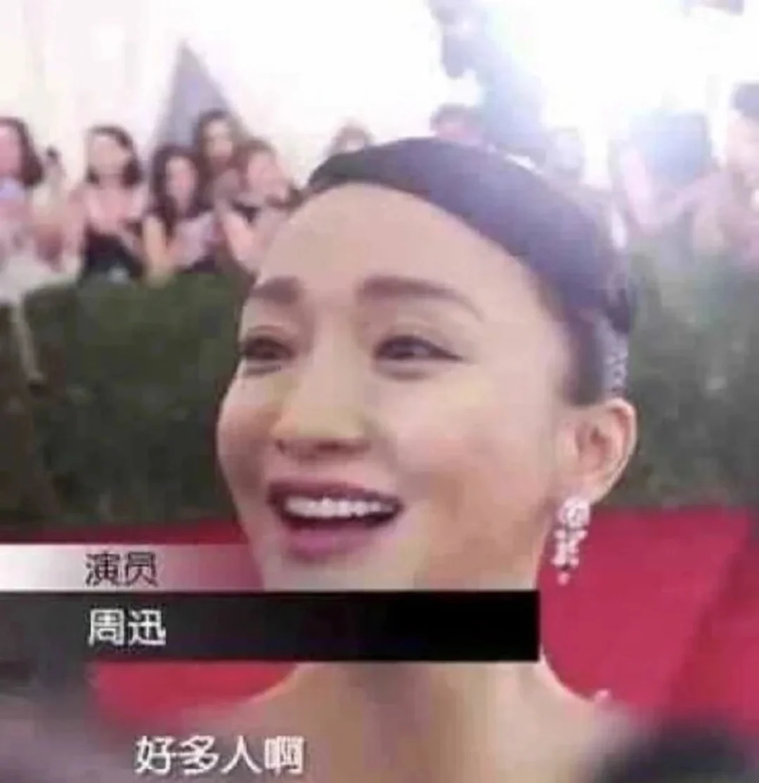 来河南的最大感受…