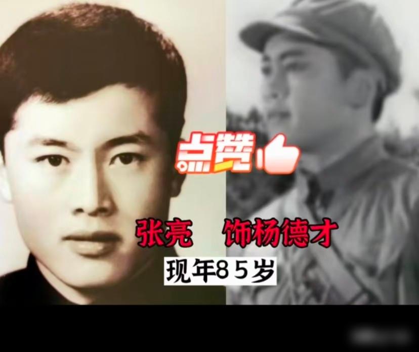 老电影《上甘岭》剧组，去过真的上甘岭。

山头被炸烂，弹片满地。坑道里，还有烈士