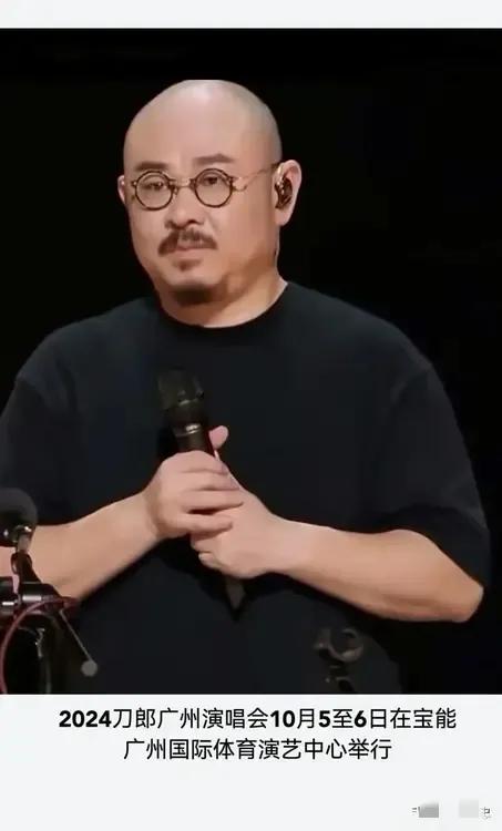 广州的小蛮腰上为刀郎先生的到来循环滚动着，闪烁着光芒，而刀郎演唱会的票也是秒光。