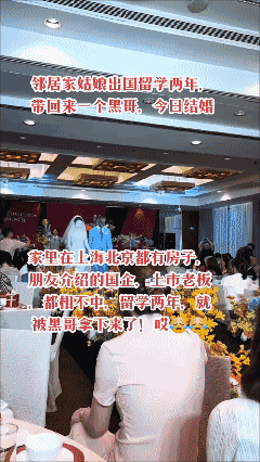 演绎视频，仅供娱乐！[黑脸]