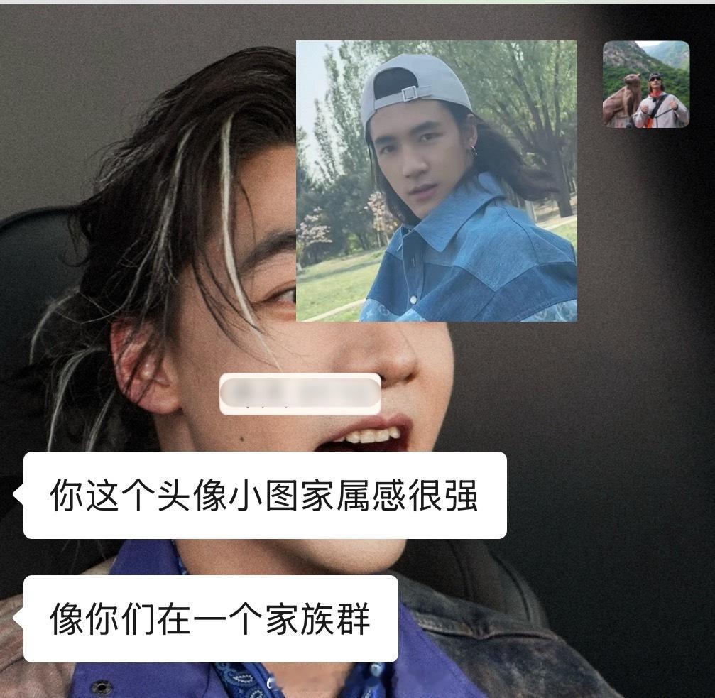 我的朋友们每天都这样哄着我 ​​​