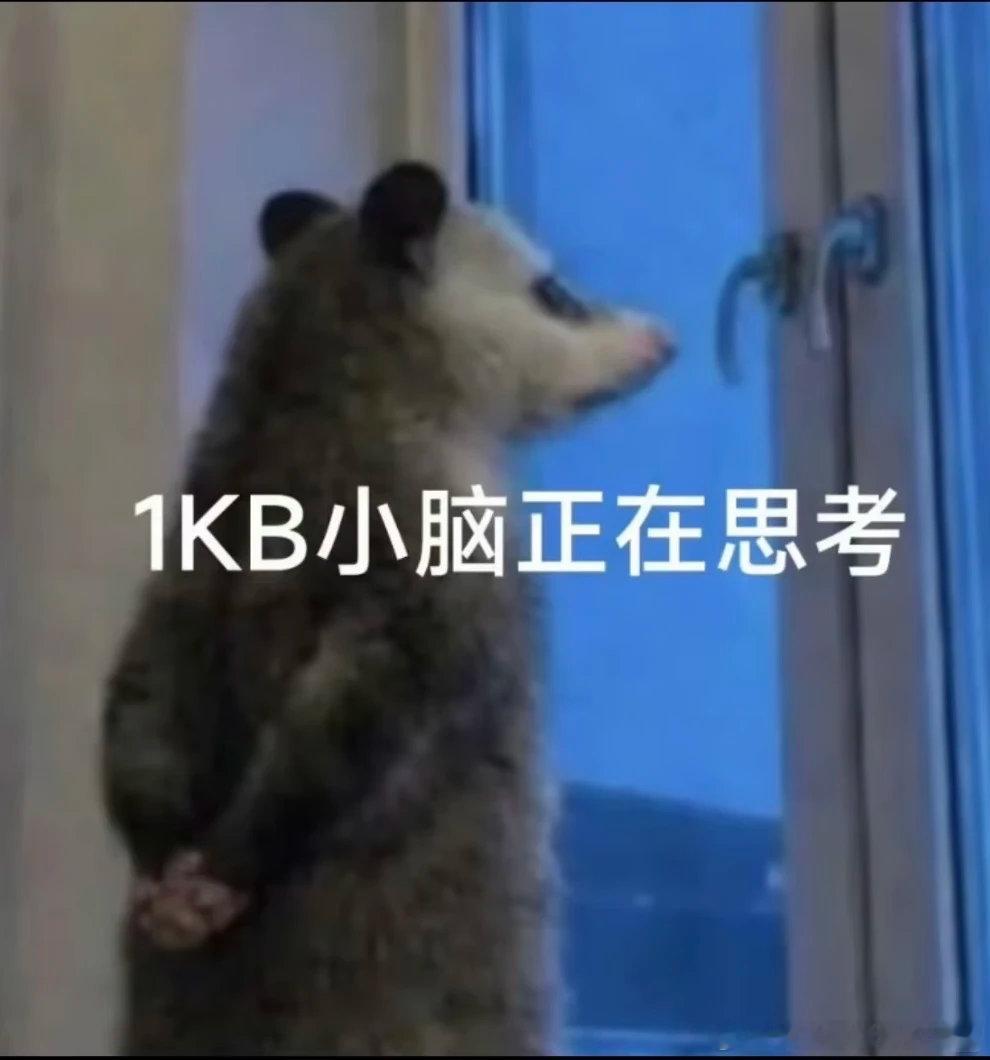 电影西游记真假美猴王新海报 第一眼很难分清画面里的两只猴子，主创在造型上埋下不少
