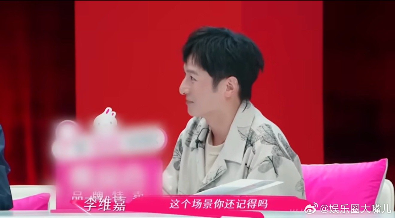 同时给老公和爸妈养老是什么体验 万千惠在《姐姐当家》里说要攒足底气给家人最好的，