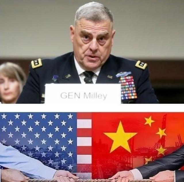 美国彻底摊牌，我们没必要再藏着掖着！美军官马克・米利 直言不讳：只要中国想让老百