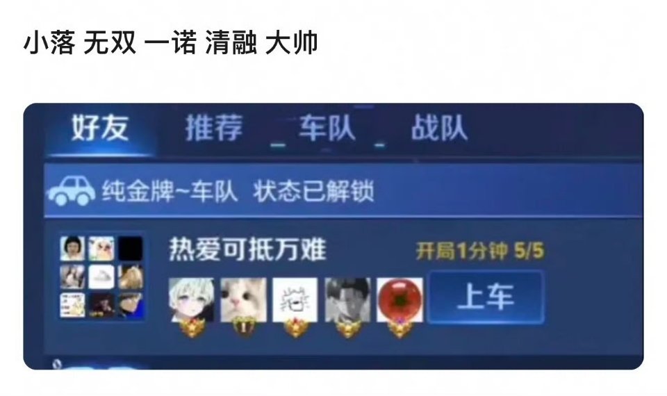 把黑🥚换掉就完美了 